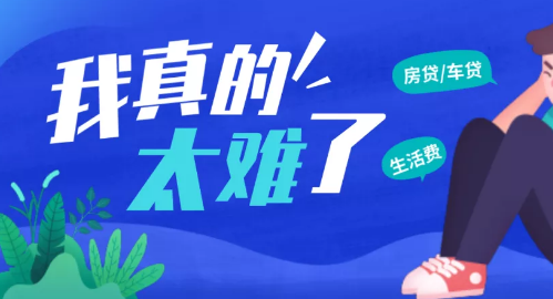 35歲，太老還是正好？營(yíng)銷(xiāo)型網(wǎng)站建設(shè)公司帶您了解名人故事！